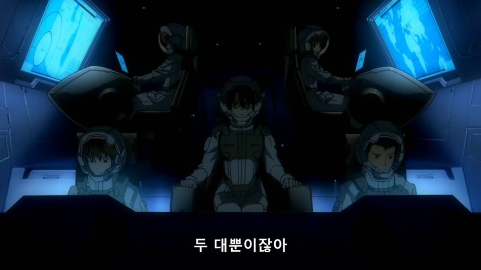 [건담더블오]솔레스탈 비잉 첫번째 위기 | 애니메이션 갤러리