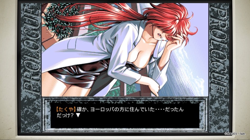 빠른 클리어 후 감상_3.jpg