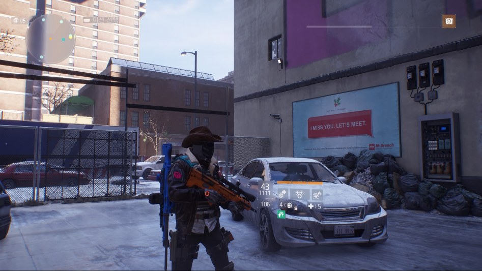 Tom Clancy's The Division™_20180520093201.jpg