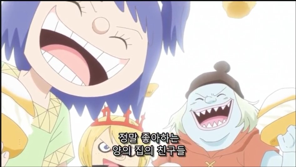 [원피스] 빅맘의 충격적인 생일파티_27.jpg