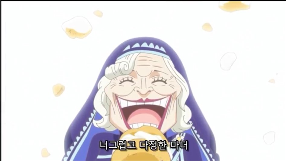 [원피스] 빅맘의 충격적인 생일파티_28.jpg