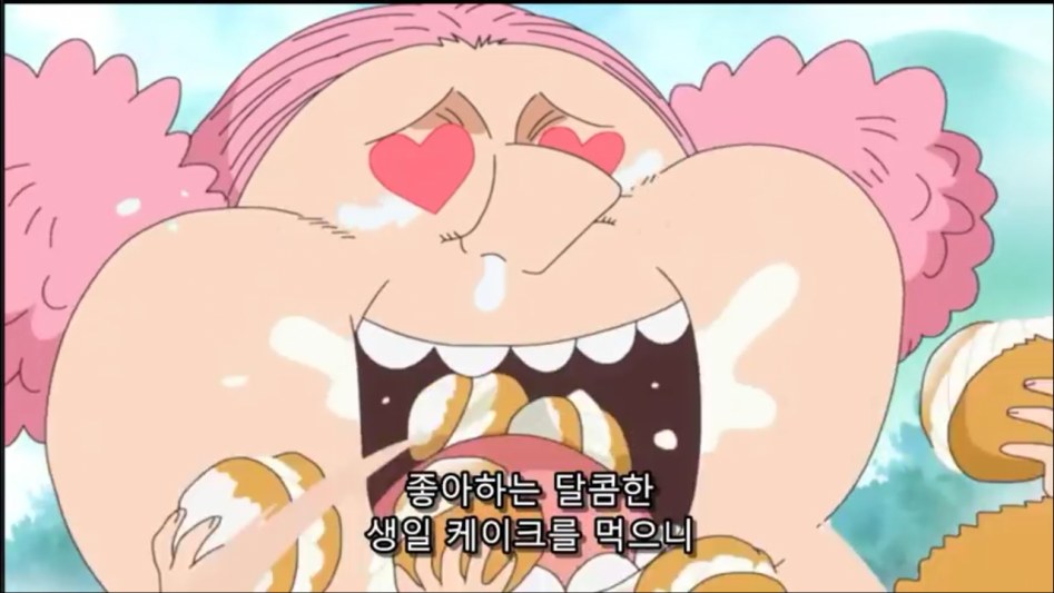 [원피스] 빅맘의 충격적인 생일파티_30.jpg