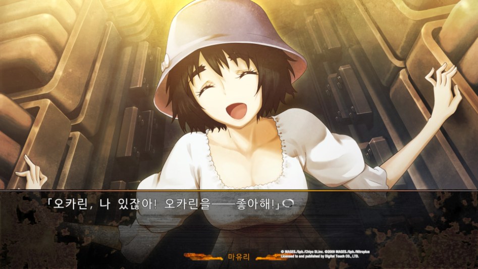 STEINS;GATE 0_20180509034300.jpg