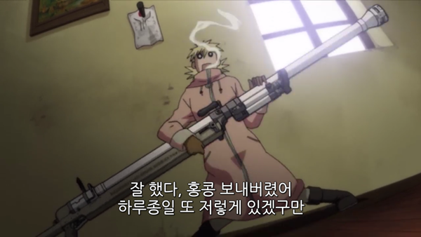 Hellsing Ultimate Abridged Episodes 4-5 - TeamFourStar (TFS) 0000105093ms.png