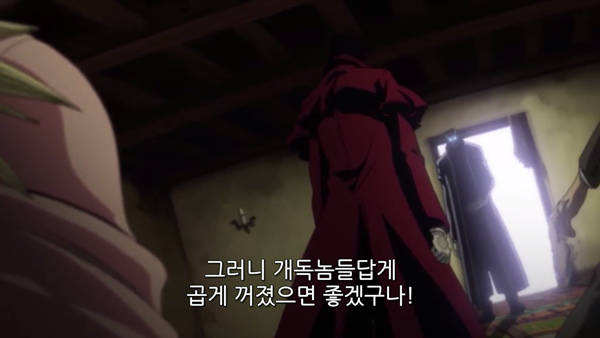 Hellsing Ultimate Abridged Episodes 4-5 - TeamFourStar (TFS) 0000116136ms.png