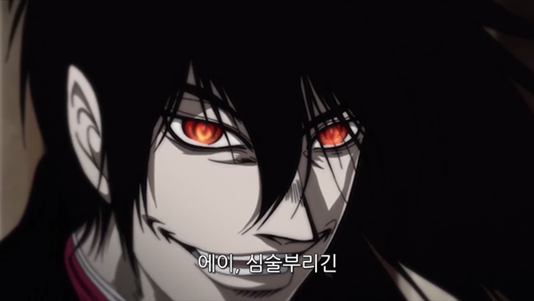 Hellsing Ultimate Abridged Episodes 4-5 - TeamFourStar (TFS) 0000182778ms.png