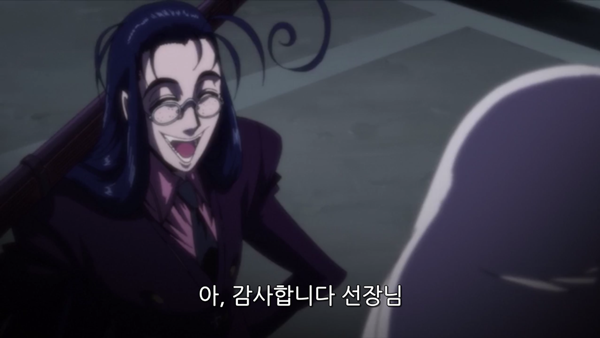 Hellsing Ultimate Abridged Episodes 4-5 - TeamFourStar (TFS) 0000518008ms.png