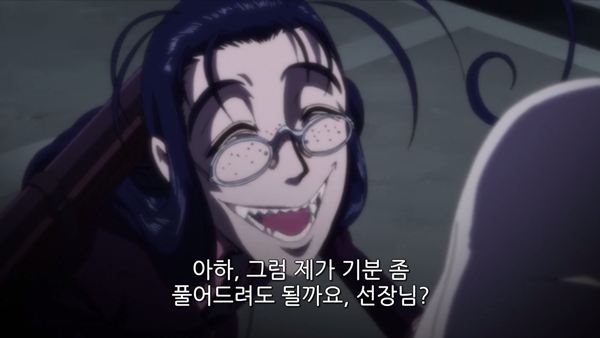 Hellsing Ultimate Abridged Episodes 4-5 - TeamFourStar (TFS) 0000535130ms.png