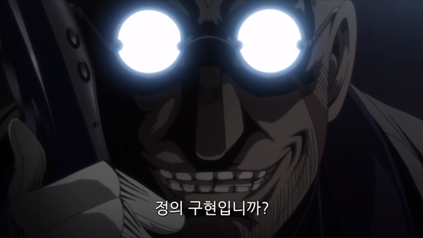 Hellsing Ultimate Abridged Episodes 4-5 - TeamFourStar (TFS) 0000615622ms.png