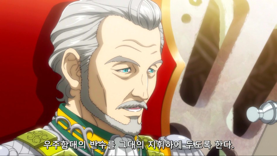 [은하영웅전설 DNT] 진짜 양함대의 부사령관이 된 에드윈 피셔_5.png
