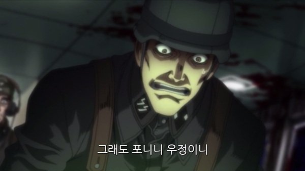 Hellsing Ultimate Abridged Episodes 4-5 - TeamFourStar (TFS) 0000780792ms.png