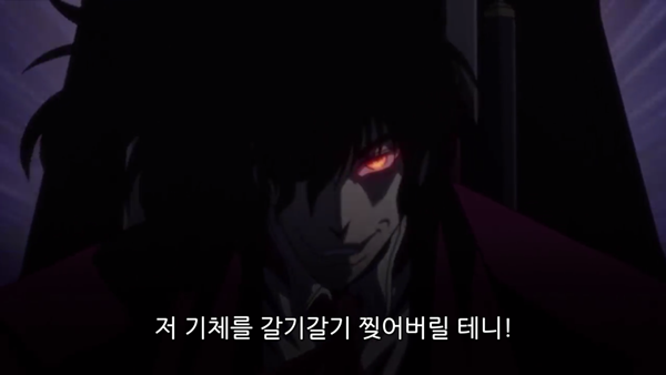 Hellsing Ultimate Abridged Episodes 4-5 - TeamFourStar (TFS) 0000821113ms.png