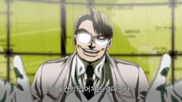 Hellsing Ultimate Abridged Episodes 4-5 - TeamFourStar (TFS) 0001024881ms.png