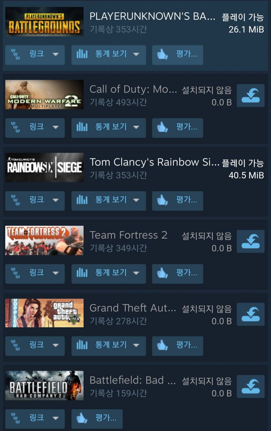 Screenshot_20180522-203451_Steam.jpg