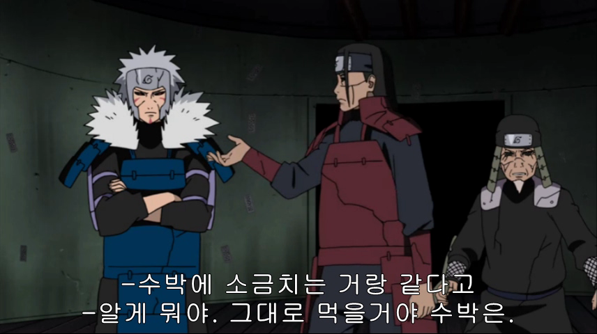 [나루토] 백합에 남자난입이 싫다는 2대님_4.png