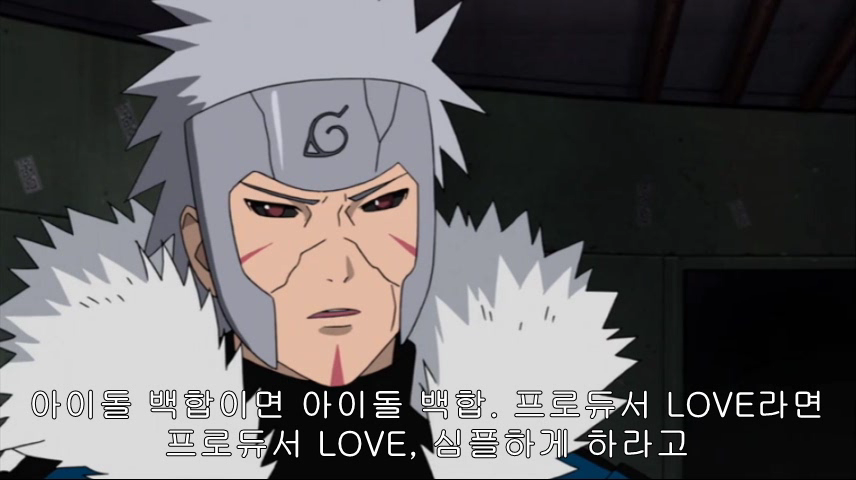 [나루토] 백합에 남자난입이 싫다는 2대님_9.png