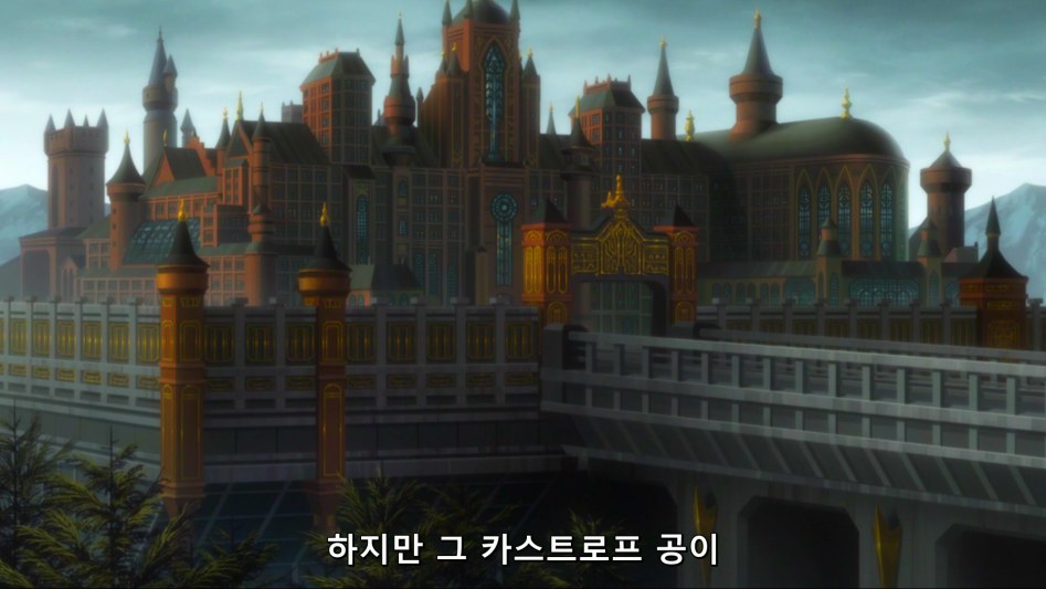 [은하영웅전설 DNT] 심층적인 8화 감상 -상편-(스포,스압)_6.png