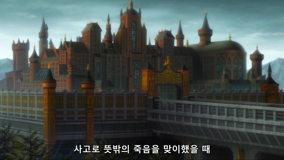 [은하영웅전설 DNT] 심층적인 8화 감상 -상편-(스포,스압)_7.png