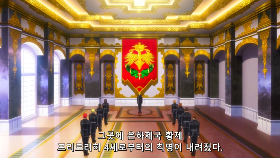 [HorribleSubs] Legend of the Galactic Heroes - Die Neue These - 08 [1080p][(001641)2018-05-23-22-59-39].PNG