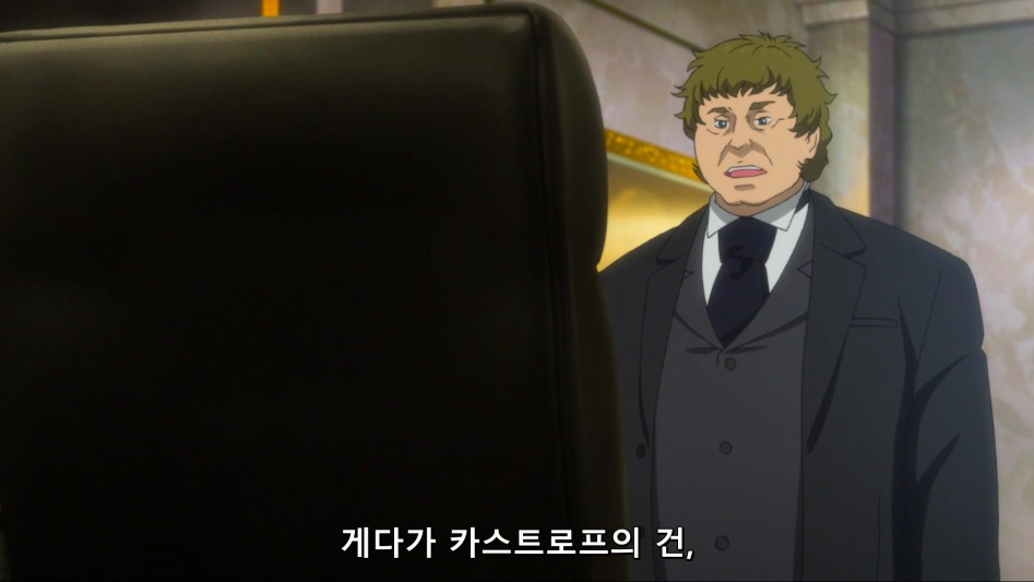 [은하영웅전설 DNT] 심층적인 8화 감상 -상편-(스포,스압)_33.png