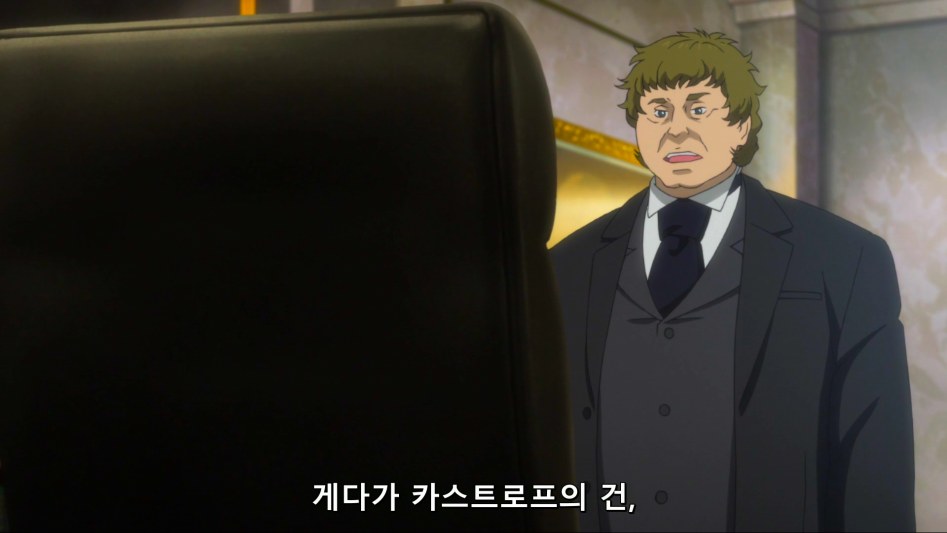 [HorribleSubs] Legend of the Galactic Heroes - Die Neue These - 08 [1080p][(004553)2018-05-23-23-00-58].PNG