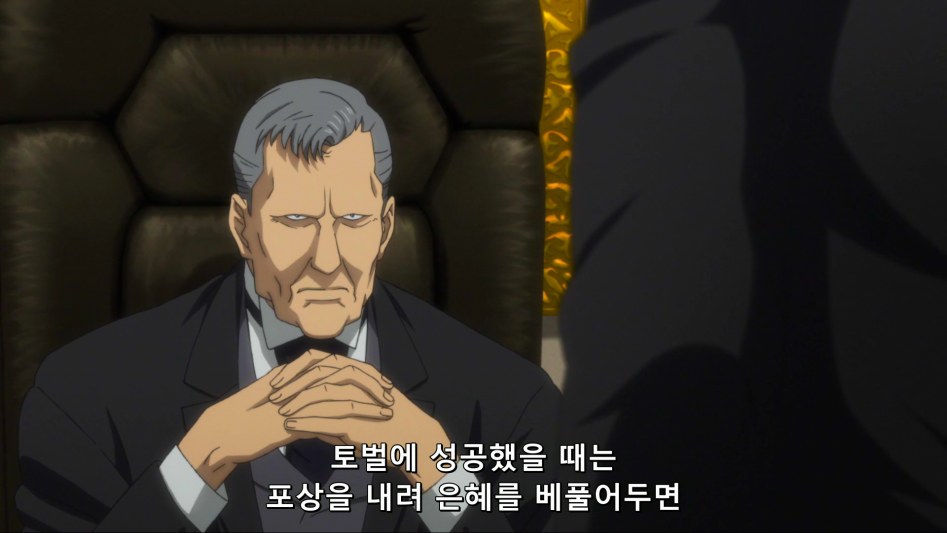 [HorribleSubs] Legend of the Galactic Heroes - Die Neue These - 08 [1080p][(005021)2018-05-23-23-01-38].PNG