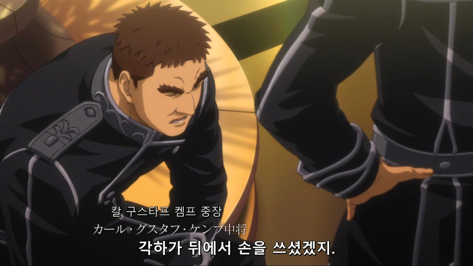 [HorribleSubs] Legend of the Galactic Heroes - Die Neue These - 08 [1080p][(005692)2018-05-23-23-02-33].PNG