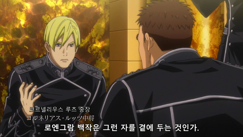 [HorribleSubs] Legend of the Galactic Heroes - Die Neue These - 08 [1080p][(006025)2018-05-23-23-03-04].PNG