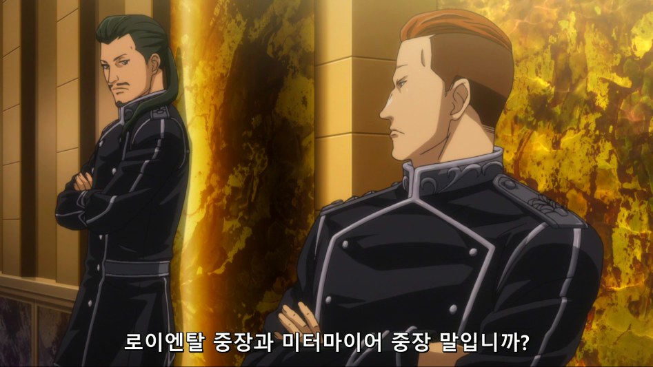 [HorribleSubs] Legend of the Galactic Heroes - Die Neue These - 08 [1080p][(006491)2018-05-23-23-03-52].PNG