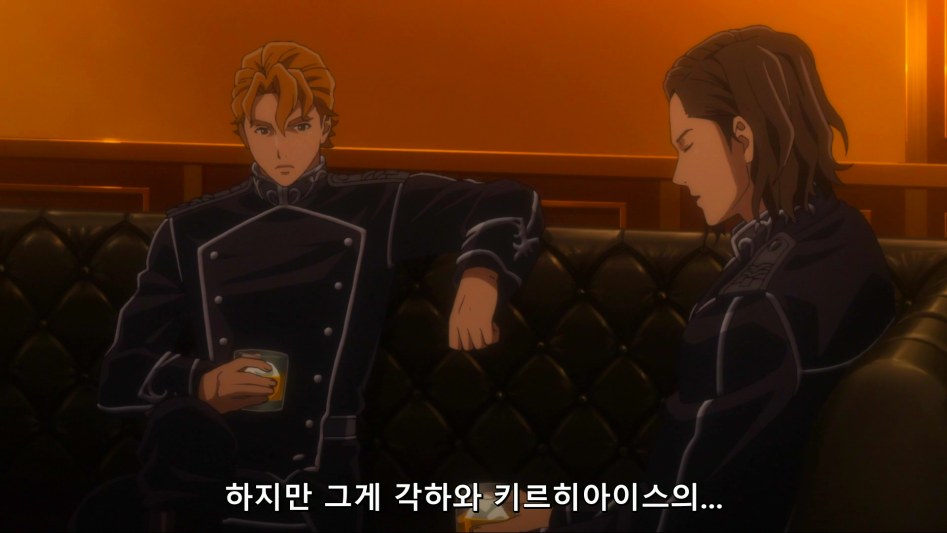 [은하영웅전설 DNT] 심층적인 8화 감상 -상편-(스포,스압)_71.png