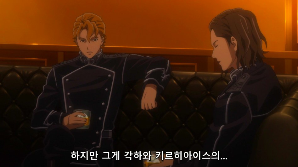 [HorribleSubs] Legend of the Galactic Heroes - Die Neue These - 08 [1080p][(007552)2018-05-23-23-05-34].PNG