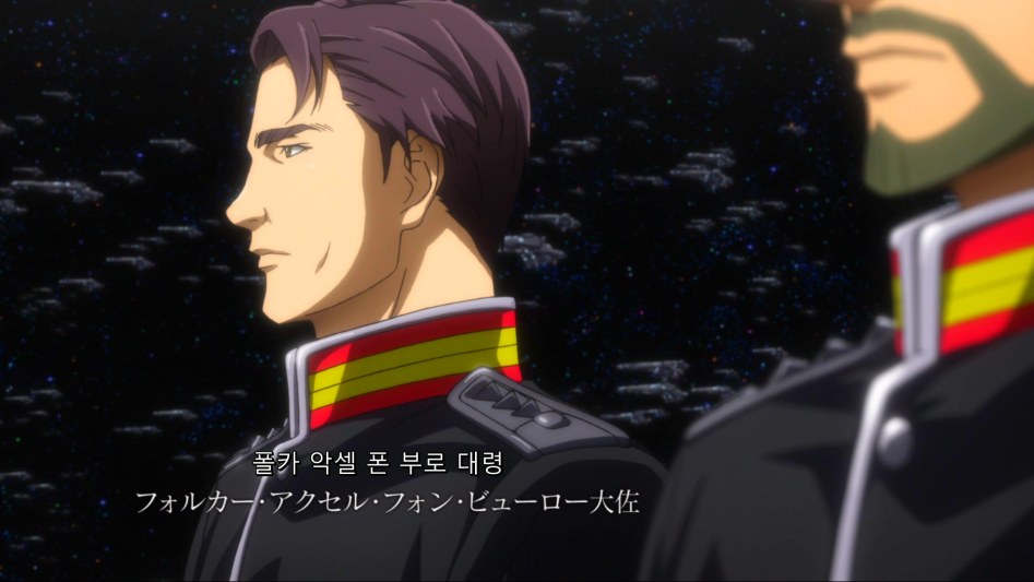 [HorribleSubs] Legend of the Galactic Heroes - Die Neue These - 08 [1080p][(008486)2018-05-23-23-07-08].PNG