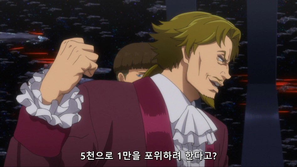[은하영웅전설 DNT] 심층적인 8화 감상 -상편-(스포,스압)_104.png