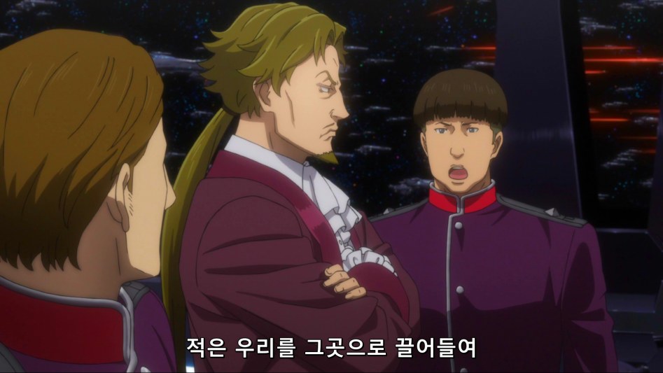 [HorribleSubs] Legend of the Galactic Heroes - Die Neue These - 08 [1080p][(010227)2018-05-23-23-12-54].PNG