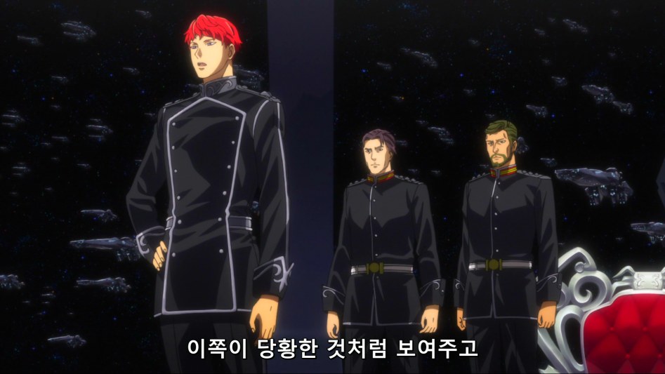 [HorribleSubs] Legend of the Galactic Heroes - Die Neue These - 08 [1080p][(011070)2018-05-23-23-15-09].PNG