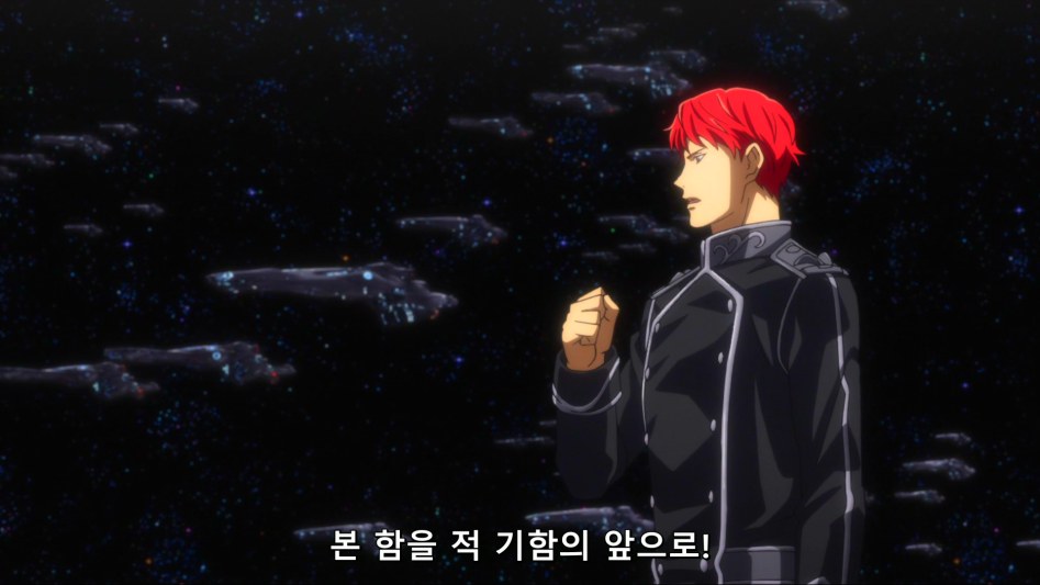 [HorribleSubs] Legend of the Galactic Heroes - Die Neue These - 08 [1080p][(012058)2018-05-23-23-16-35].PNG