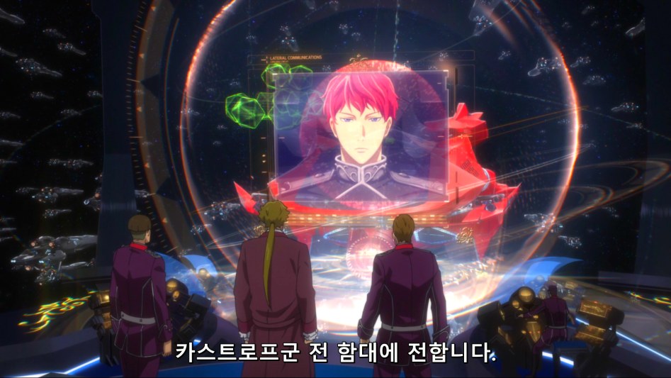 [HorribleSubs] Legend of the Galactic Heroes - Die Neue These - 08 [1080p][(012592)2018-05-23-23-17-43].PNG