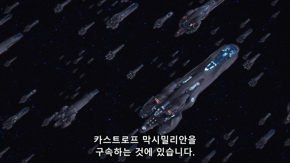 [은하영웅전설 DNT] 심층적인 8화 감상 -상편-(스포,스압)_149.png
