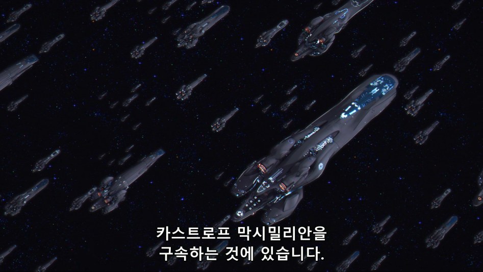 [HorribleSubs] Legend of the Galactic Heroes - Die Neue These - 08 [1080p][(012889)2018-05-23-23-18-11].PNG