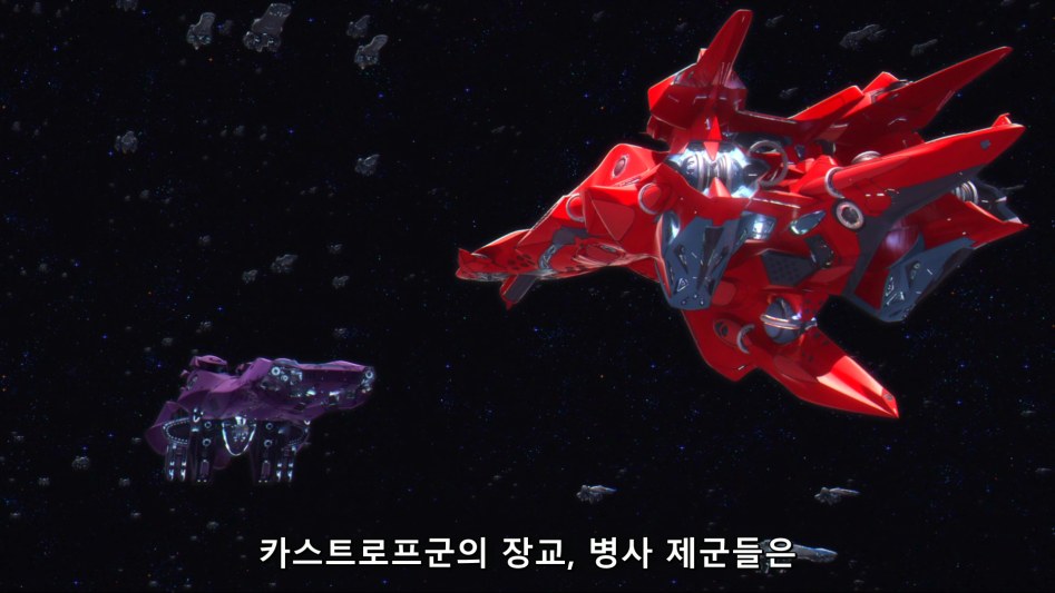 [은하영웅전설 DNT] 심층적인 8화 감상 -상편-(스포,스압)_150.png