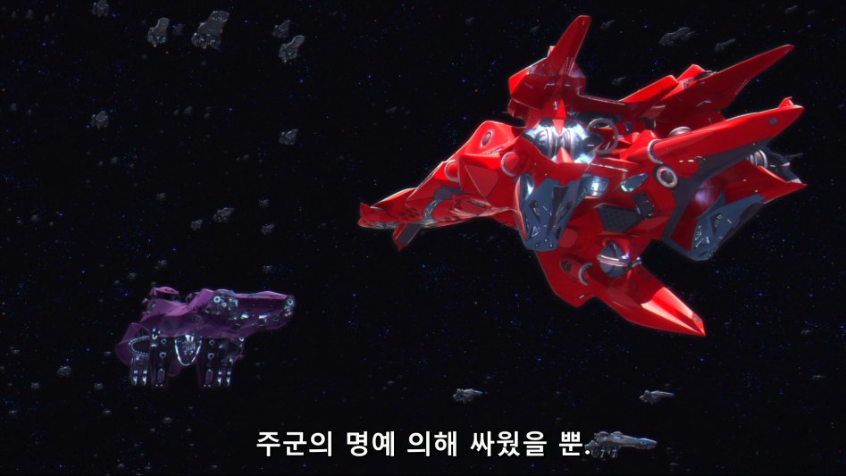 [은하영웅전설 DNT] 심층적인 8화 감상 -상편-(스포,스압)_151.png