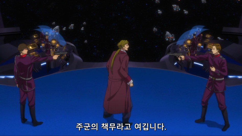 [HorribleSubs] Legend of the Galactic Heroes - Die Neue These - 08 [1080p][(015360)2018-05-23-23-24-21].PNG