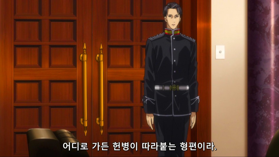 [HorribleSubs] Legend of the Galactic Heroes - Die Neue These - 08 [1080p][(021375)2018-05-25-15-00-47].PNG