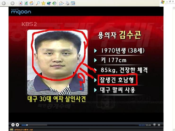 잘생긴 호남형 얼굴_1.jpg