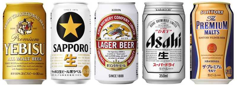 japanese-beer.jpg