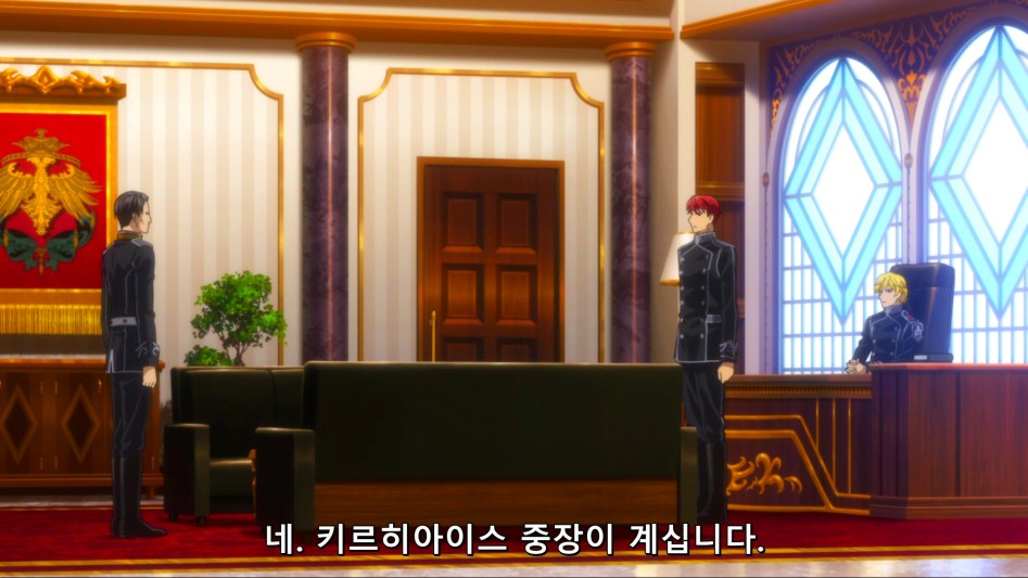 [HorribleSubs] Legend of the Galactic Heroes - Die Neue These - 08 [1080p][(021752)2018-05-25-15-01-26].PNG