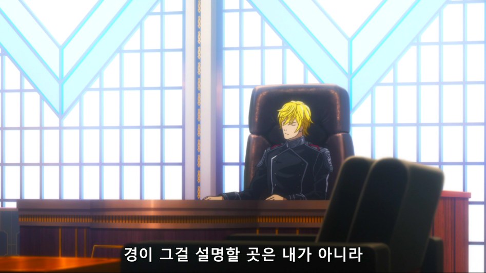 [HorribleSubs] Legend of the Galactic Heroes - Die Neue These - 08 [1080p][(023770)2018-05-25-15-04-20].PNG