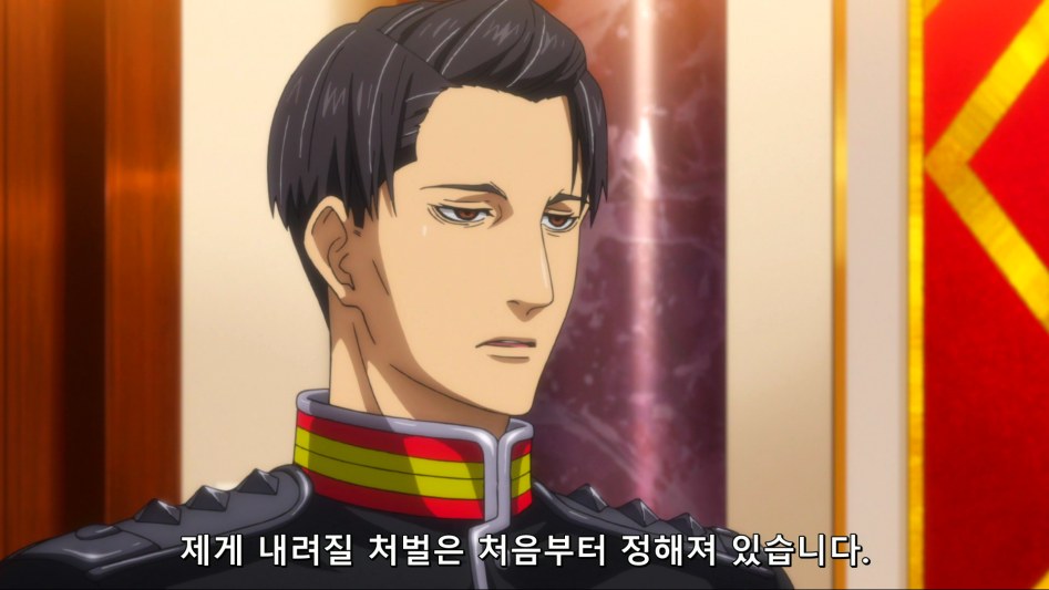 [HorribleSubs] Legend of the Galactic Heroes - Die Neue These - 08 [1080p][(023947)2018-05-25-15-04-37].PNG