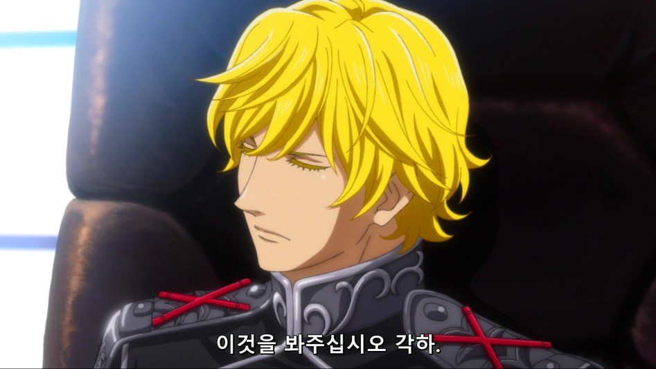 [HorribleSubs] Legend of the Galactic Heroes - Die Neue These - 08 [1080p][(024104)2018-05-25-15-04-48].PNG