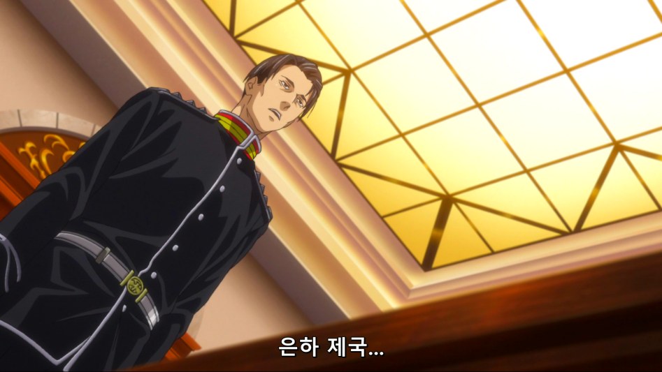 [은하영웅전설 DNT] 심층적인 8화 감상 -하편-(스포,스압)_80.png